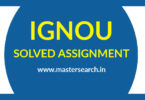 IGNOU Solved Assignment