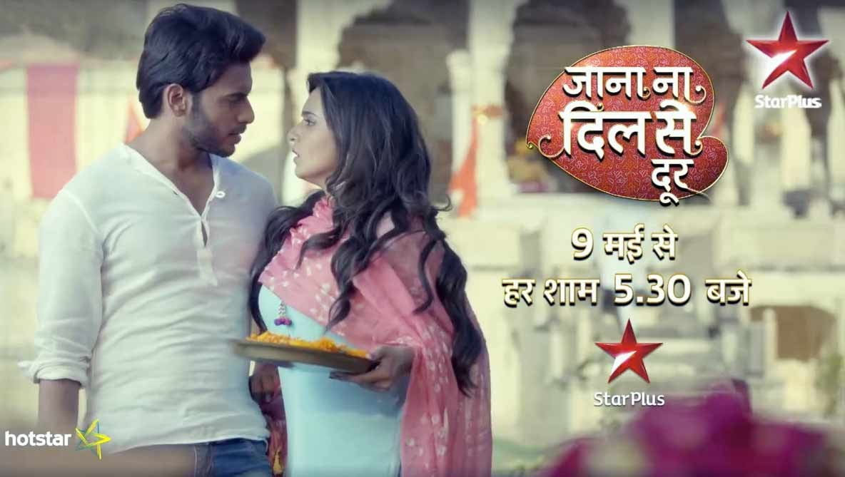 Jaana Na Dil Se Door tv serial