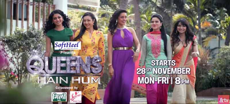 Queens Hain hum &tv show