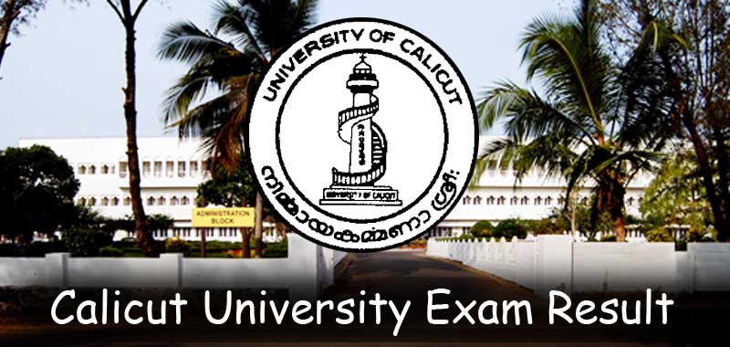 Calicut University Results online