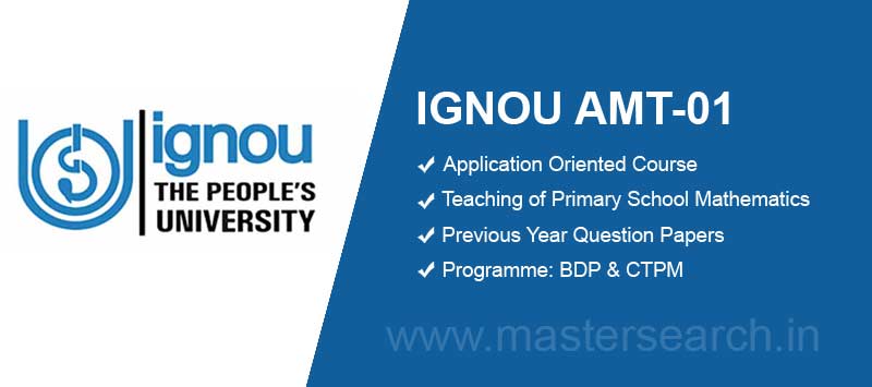 Ignou AMT-01 Question paper free download