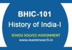 IGNOU BHIC 101 Solved Assignment