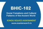 IGNOU BHIC 102 Solved Assignment