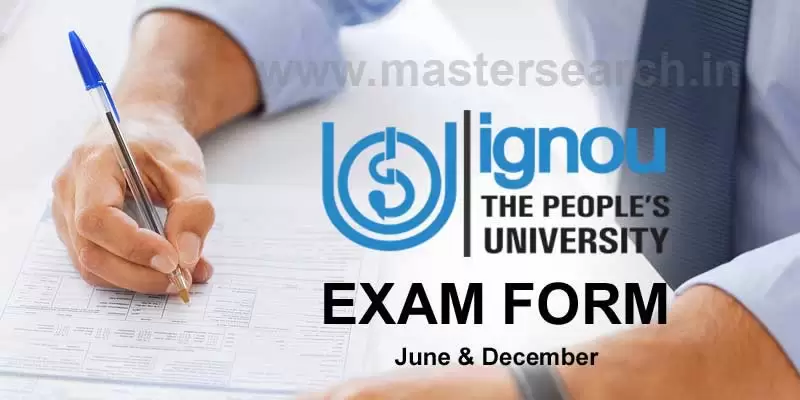 Ignou Online Exam Form, Ignou Exam Form